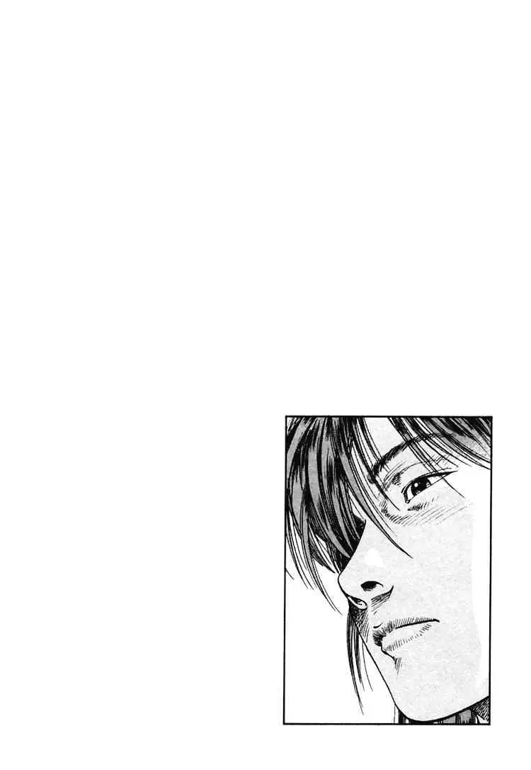 Read Family Compo chapter 62 image 27 on Lezhin