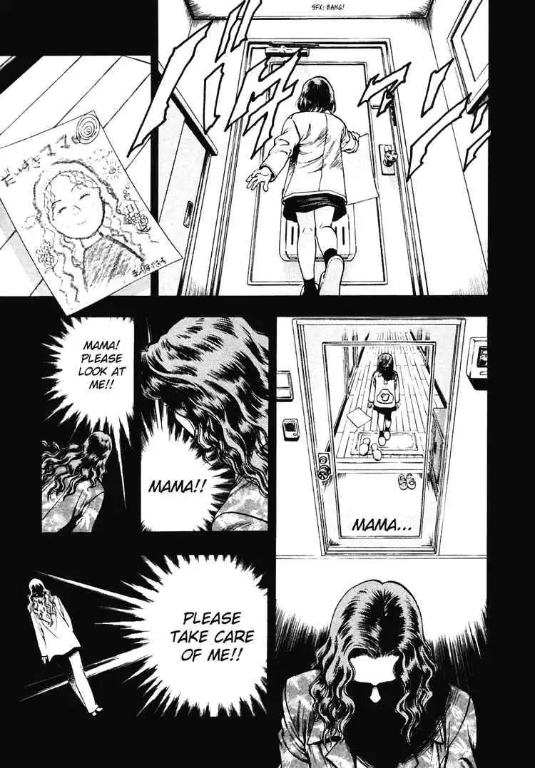 Read Family Compo chapter 62 image 6 on Lezhin