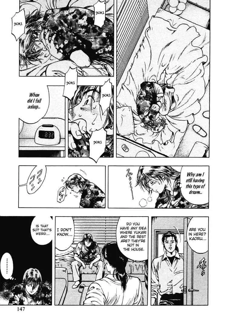 Read Family Compo chapter 62 image 8 on Lezhin
