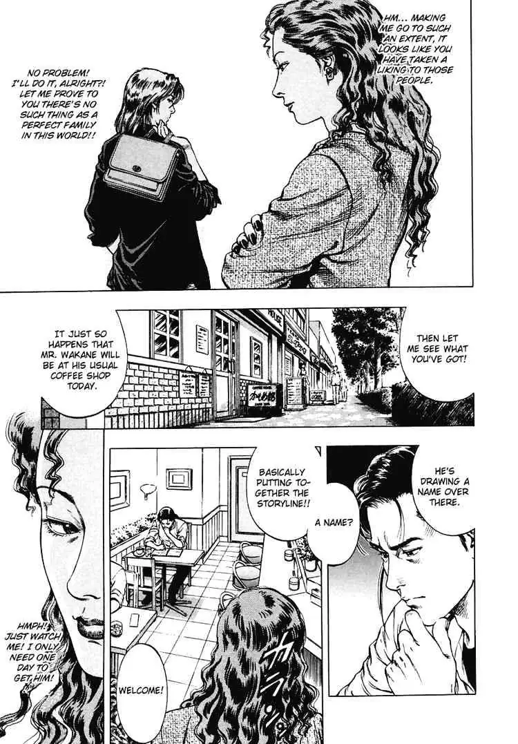 Read Family Compo chapter 63 image 10 on Lezhin
