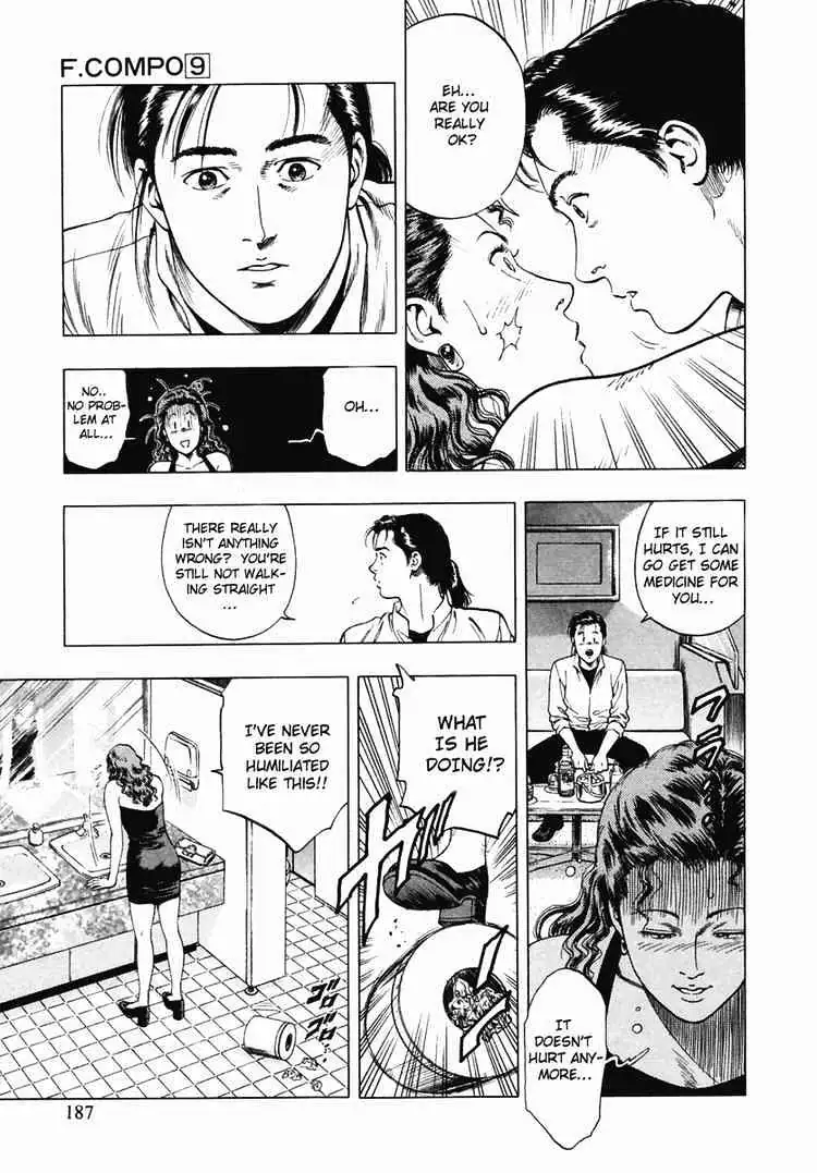Read Family Compo chapter 63 image 20 on Lezhin