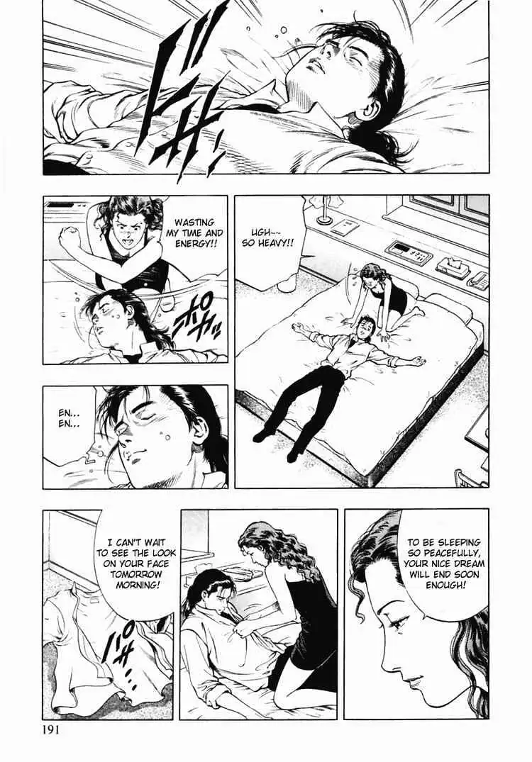 Read Family Compo chapter 63 image 24 on Lezhin