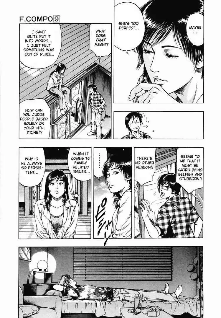 Read Family Compo chapter 63 image 4 on Lezhin