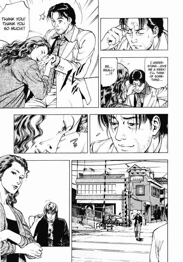 Read Family Compo chapter 63 image 6 on Lezhin