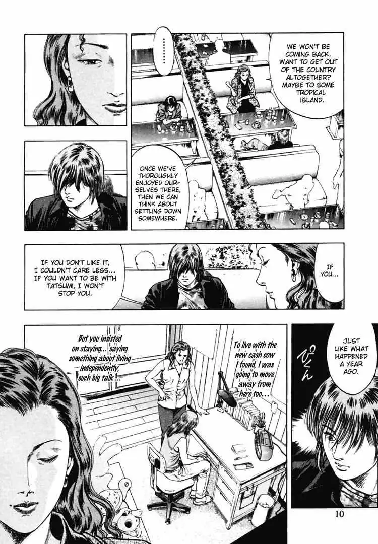 Read Family Compo chapter 64 image 11 on Lezhin