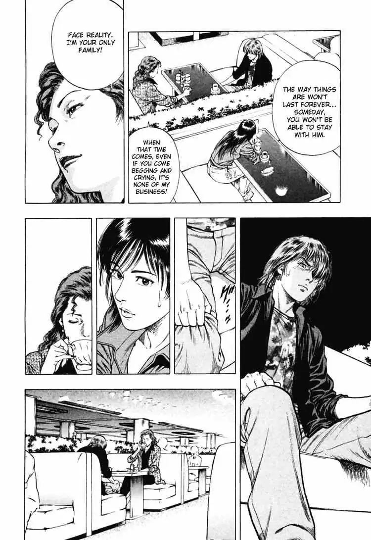 Read Family Compo chapter 64 image 13 on Lezhin