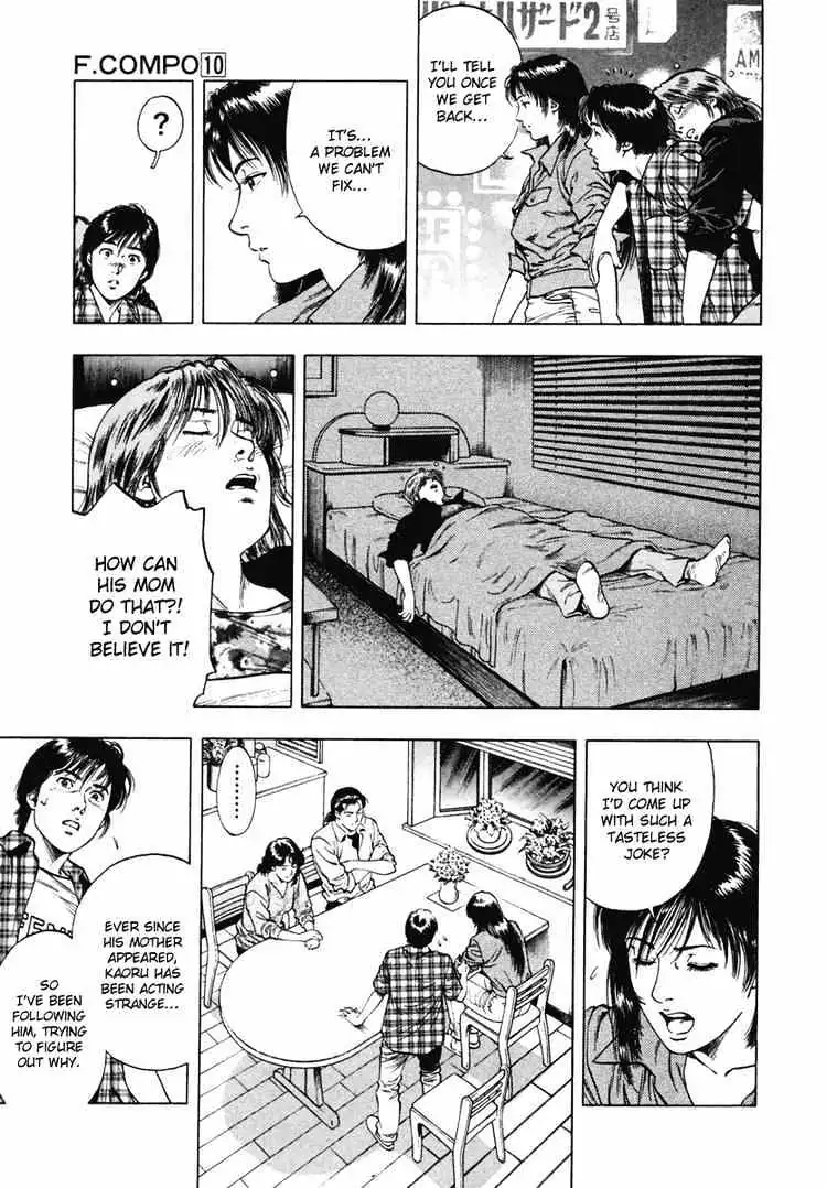 Read Family Compo chapter 64 image 16 on Lezhin