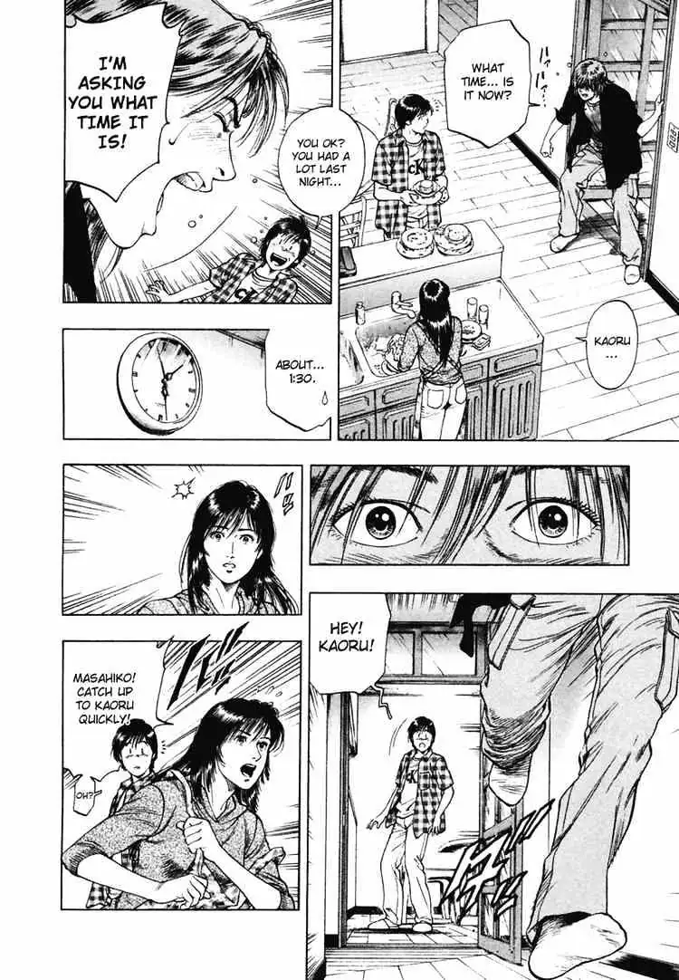 Read Family Compo chapter 64 image 25 on Lezhin