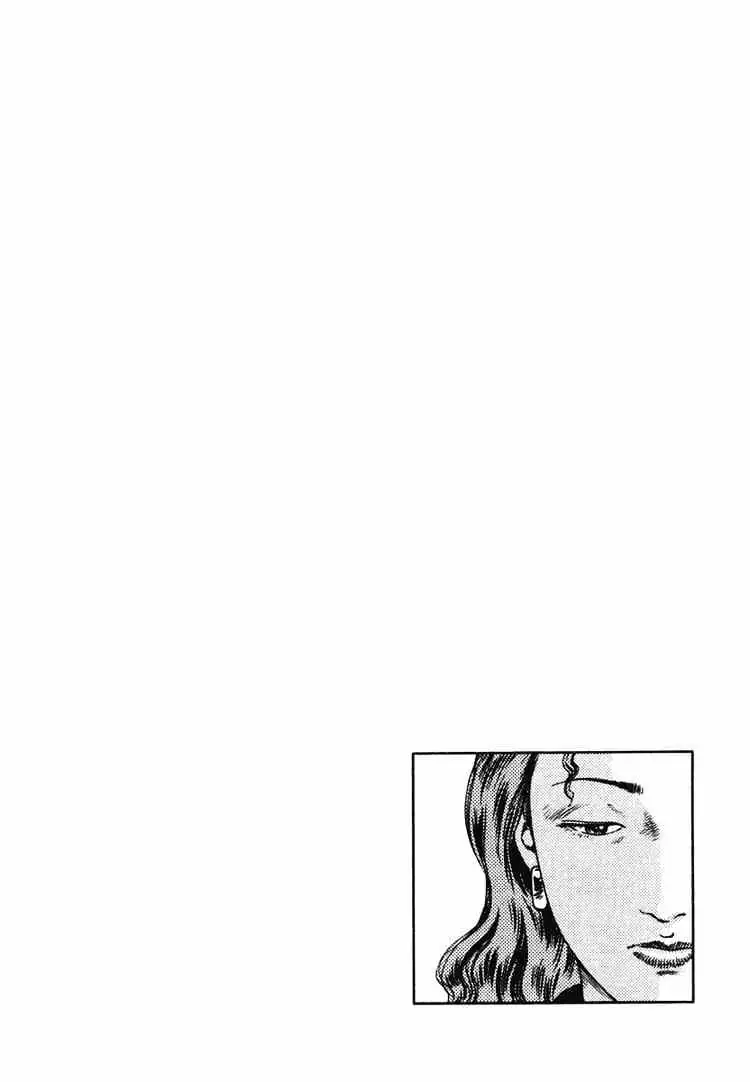 Read Family Compo chapter 64 image 31 on Lezhin