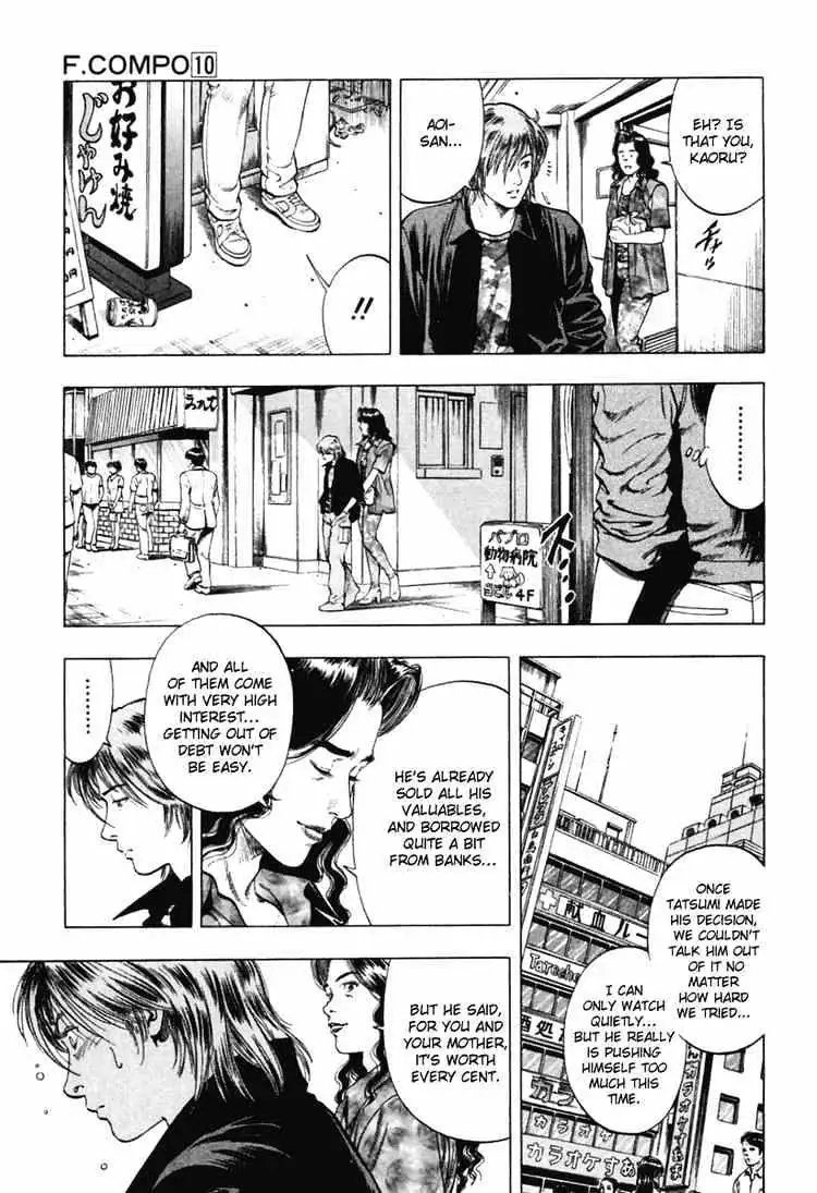 Read Family Compo chapter 64 image 8 on Lezhin