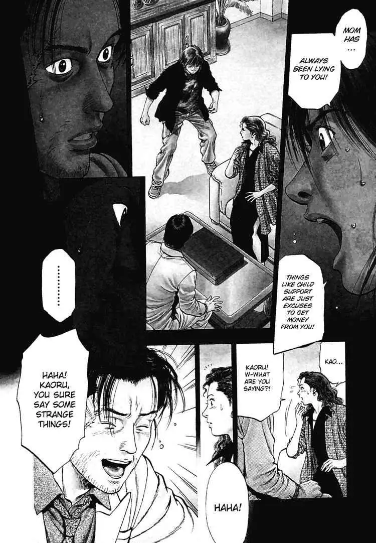 Read Family Compo chapter 65 image 1 on Lezhin