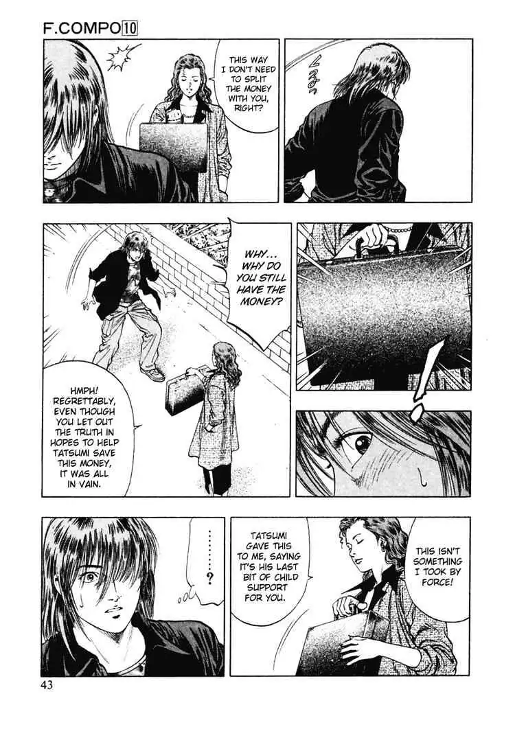 Read Family Compo chapter 65 image 12 on Lezhin
