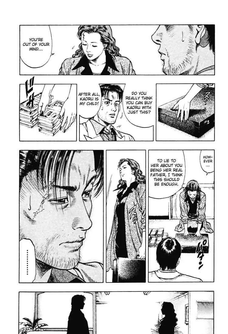 Read Family Compo chapter 65 image 19 on Lezhin