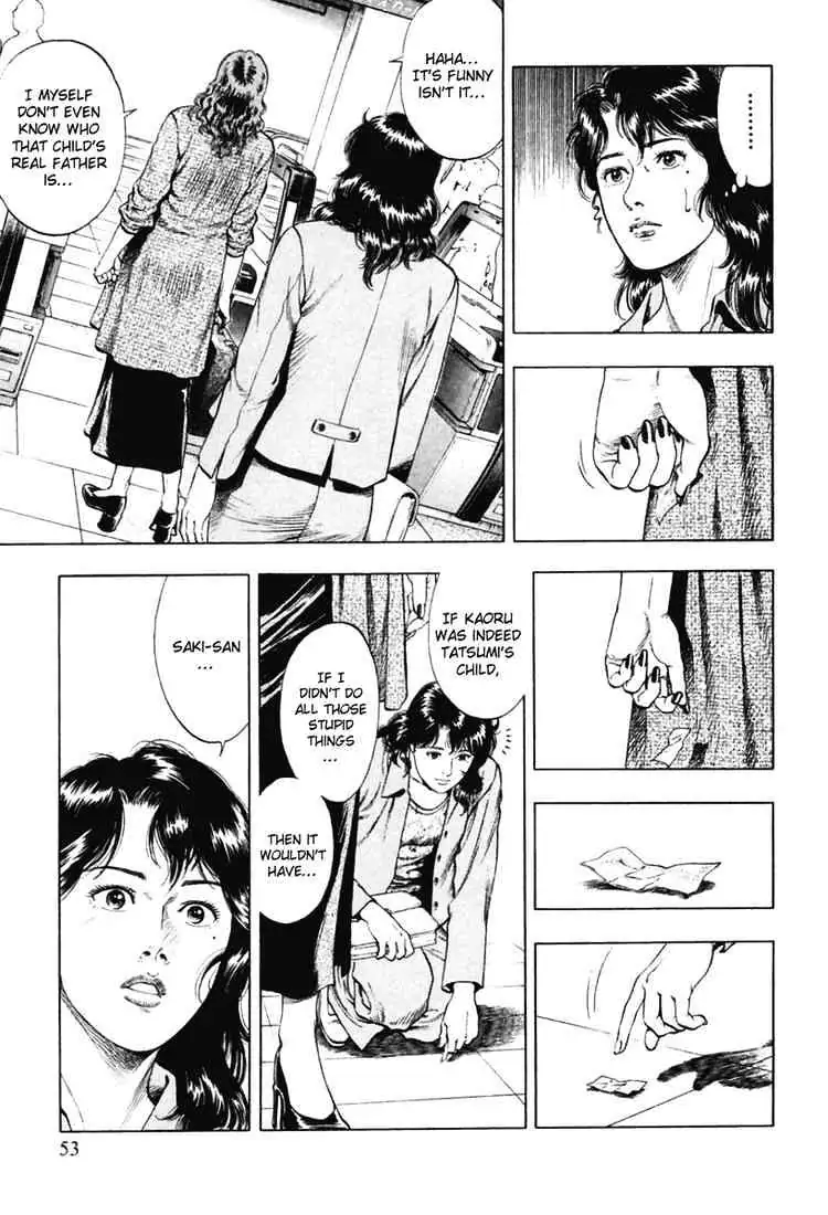Read Family Compo chapter 65 image 22 on Lezhin