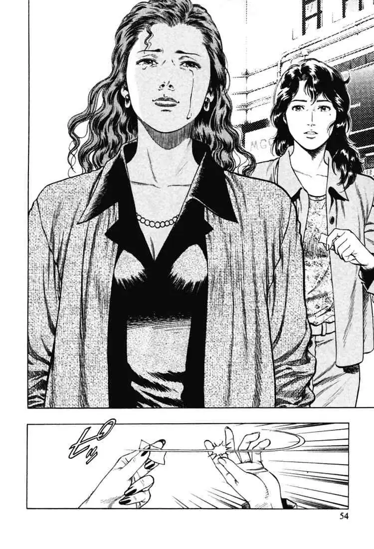 Read Family Compo chapter 65 image 23 on Lezhin