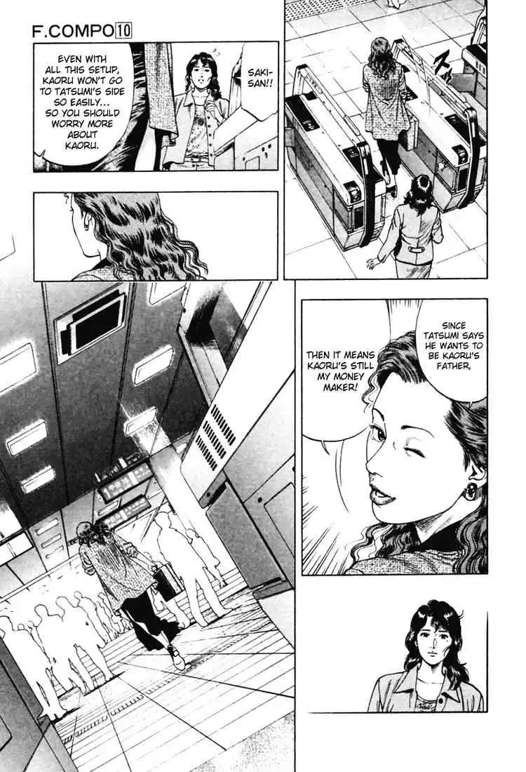Read Family Compo chapter 65 image 24 on Lezhin