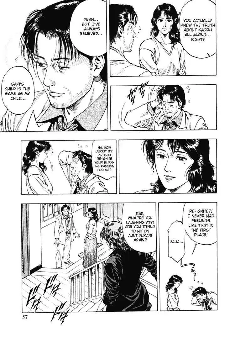 Read Family Compo chapter 65 image 26 on Lezhin
