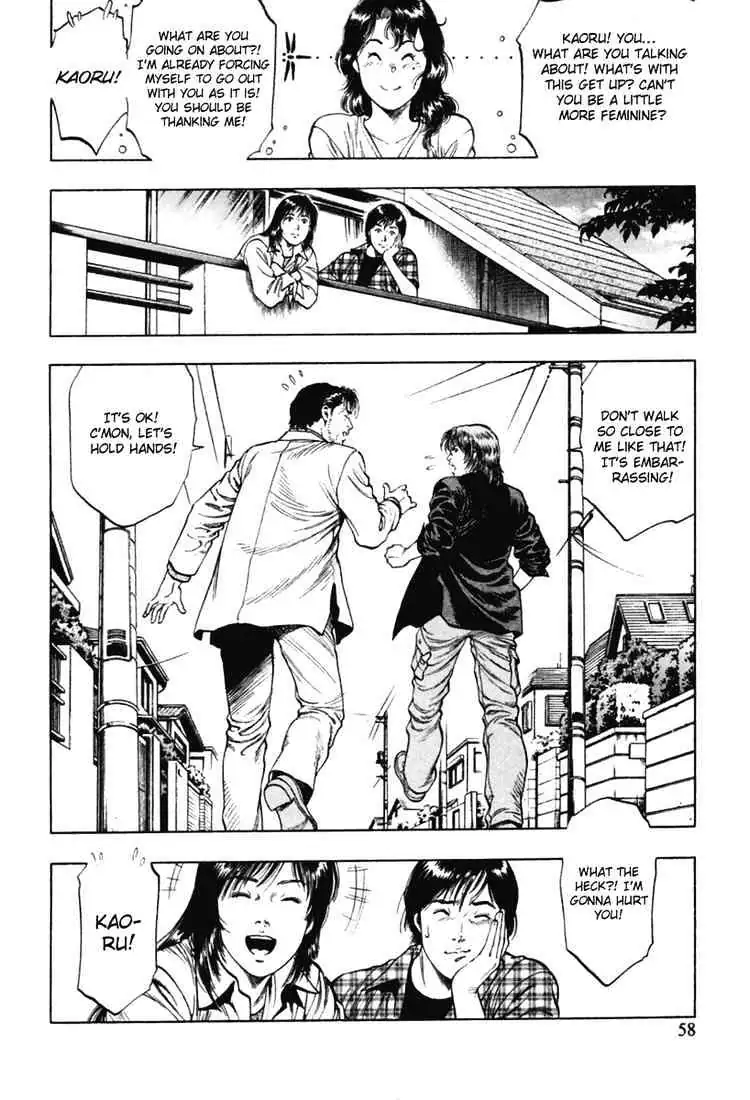 Read Family Compo chapter 65 image 27 on Lezhin