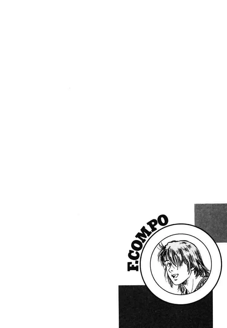 Read Family Compo chapter 65 image 3 on Lezhin