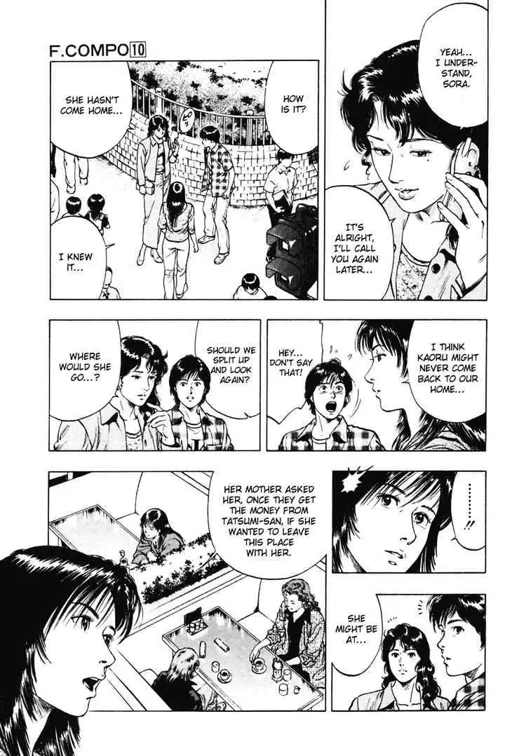 Read Family Compo chapter 65 image 8 on Lezhin