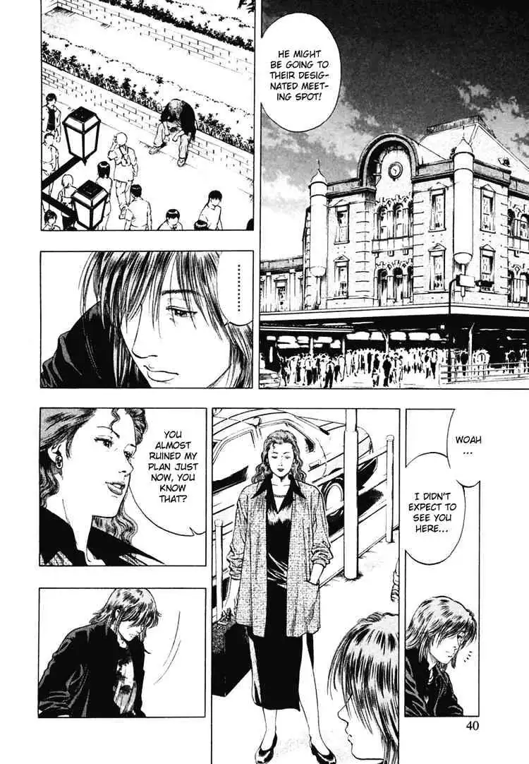 Read Family Compo chapter 65 image 9 on Lezhin