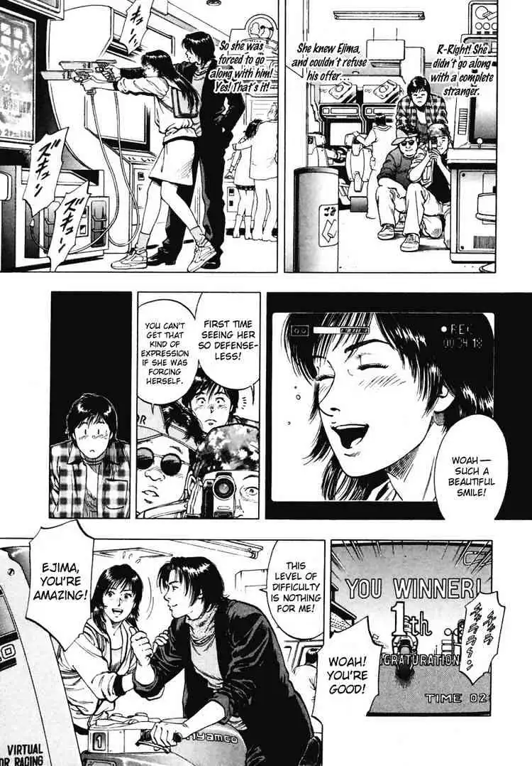 Read Family Compo chapter 66 image 12 on Lezhin