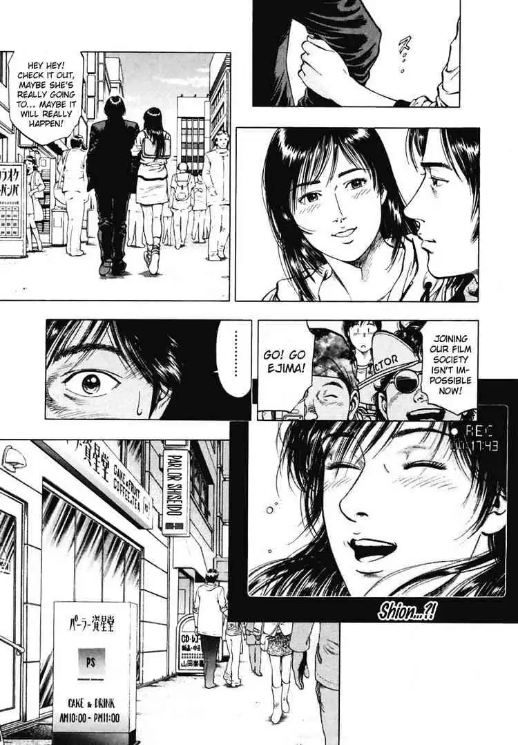 Read Family Compo chapter 66 image 14 on Lezhin