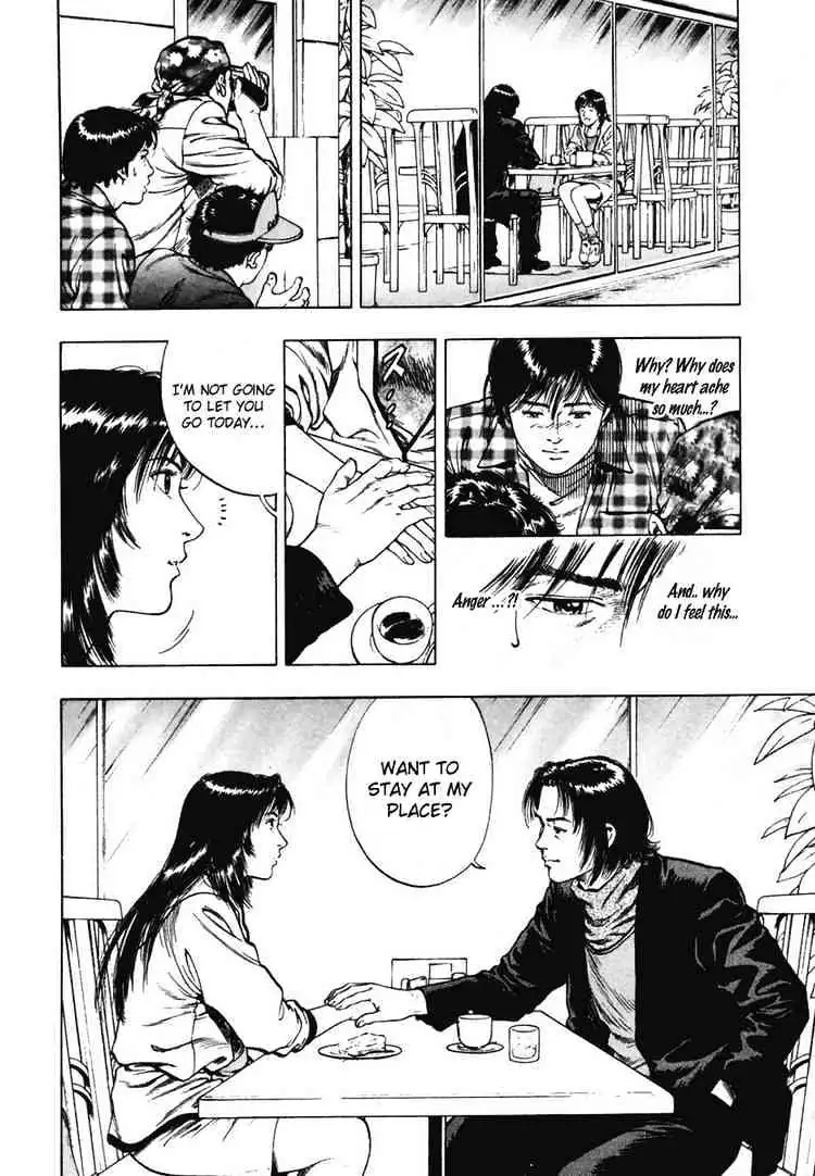 Read Family Compo chapter 66 image 15 on Lezhin