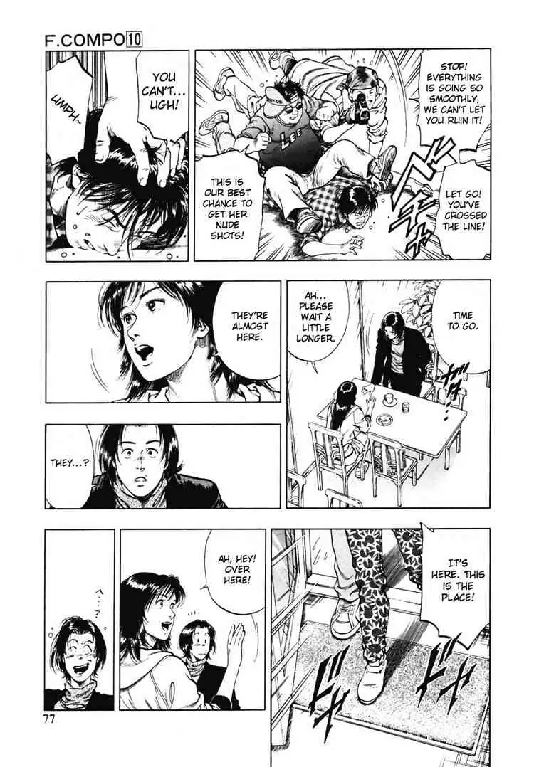 Read Family Compo chapter 66 image 18 on Lezhin