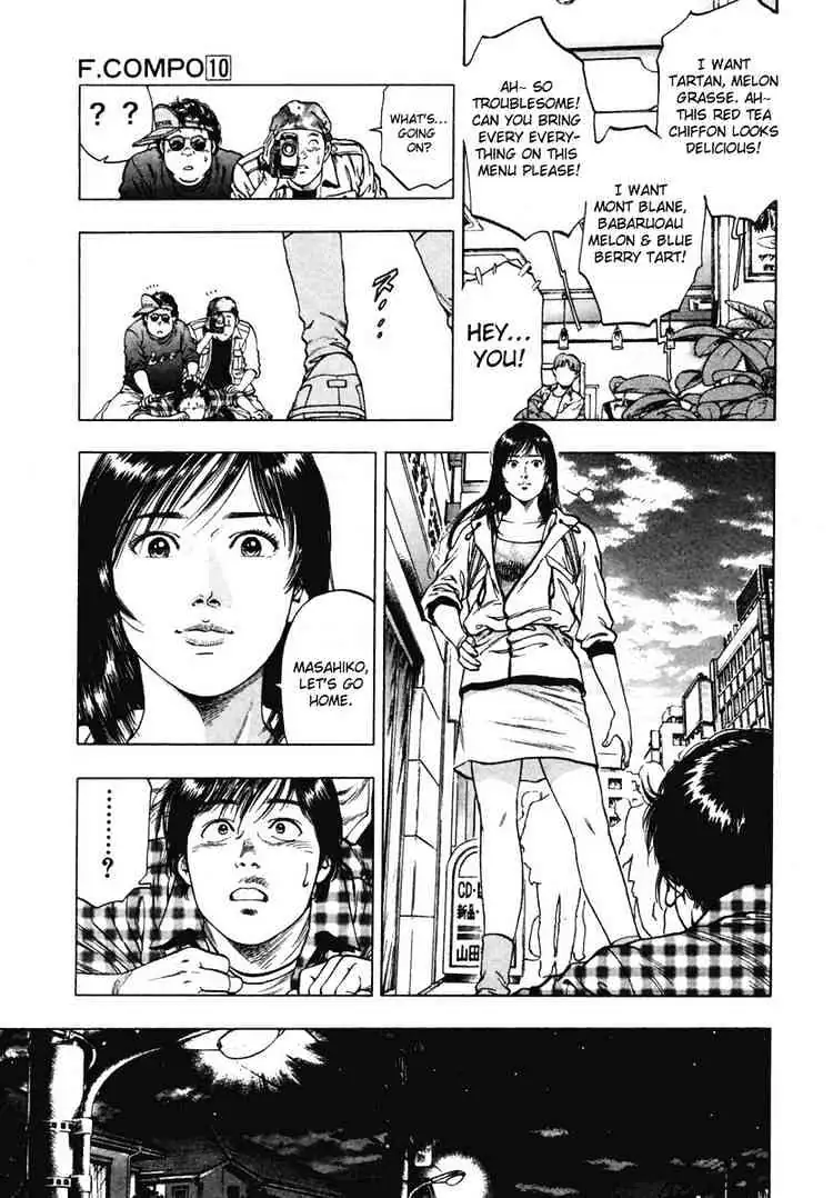 Read Family Compo chapter 66 image 20 on Lezhin
