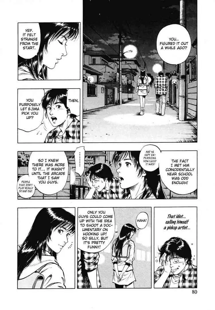 Read Family Compo chapter 66 image 21 on Lezhin