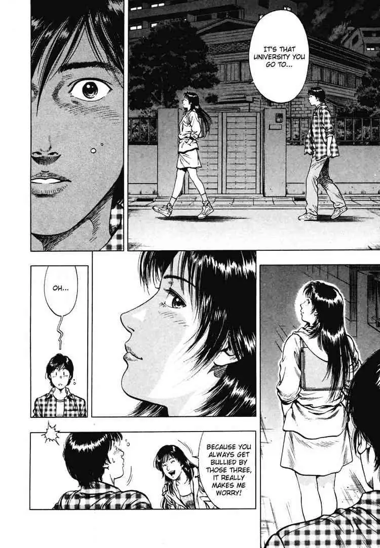 Read Family Compo chapter 66 image 23 on Lezhin