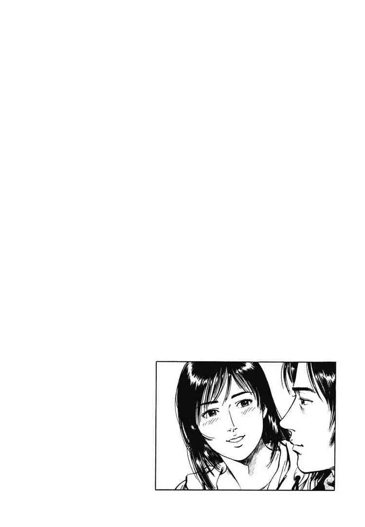 Read Family Compo chapter 66 image 27 on Lezhin