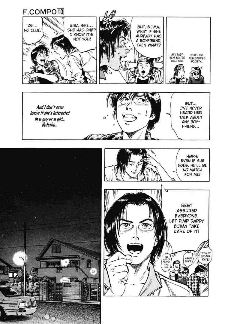 Read Family Compo chapter 66 image 4 on Lezhin