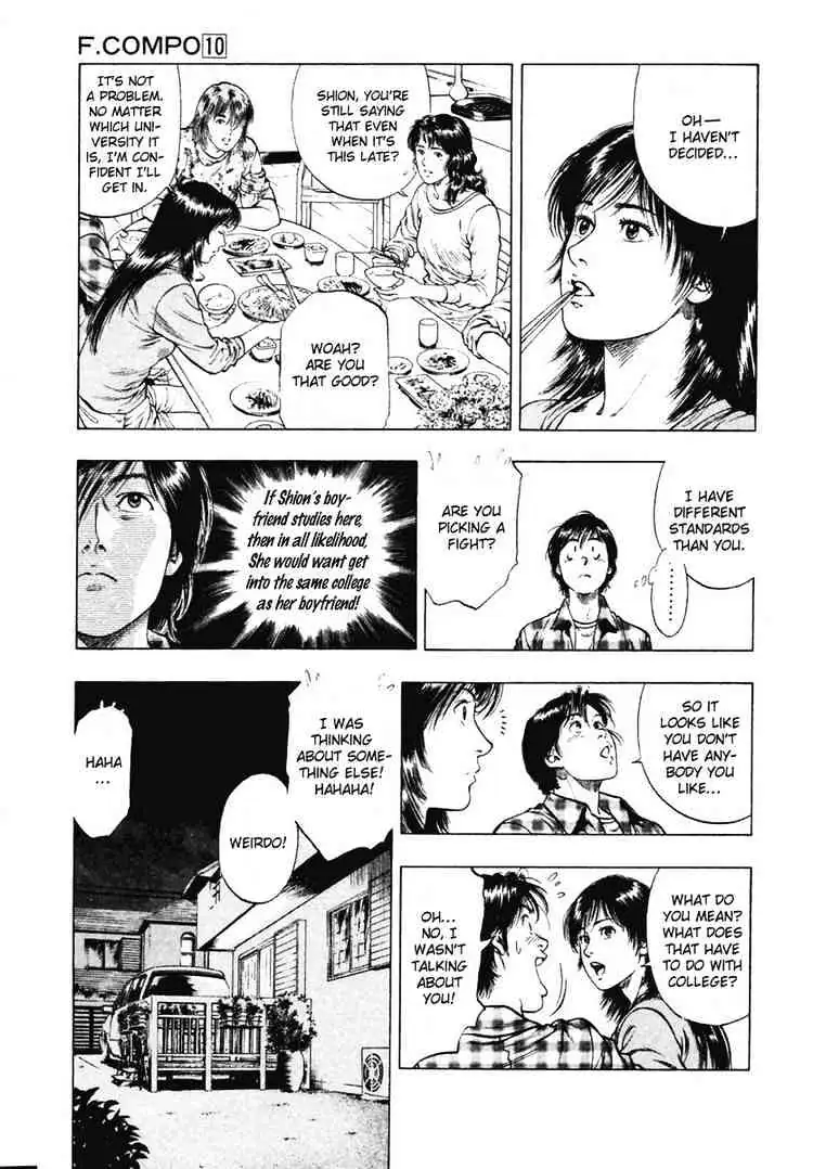 Read Family Compo chapter 66 image 6 on Lezhin