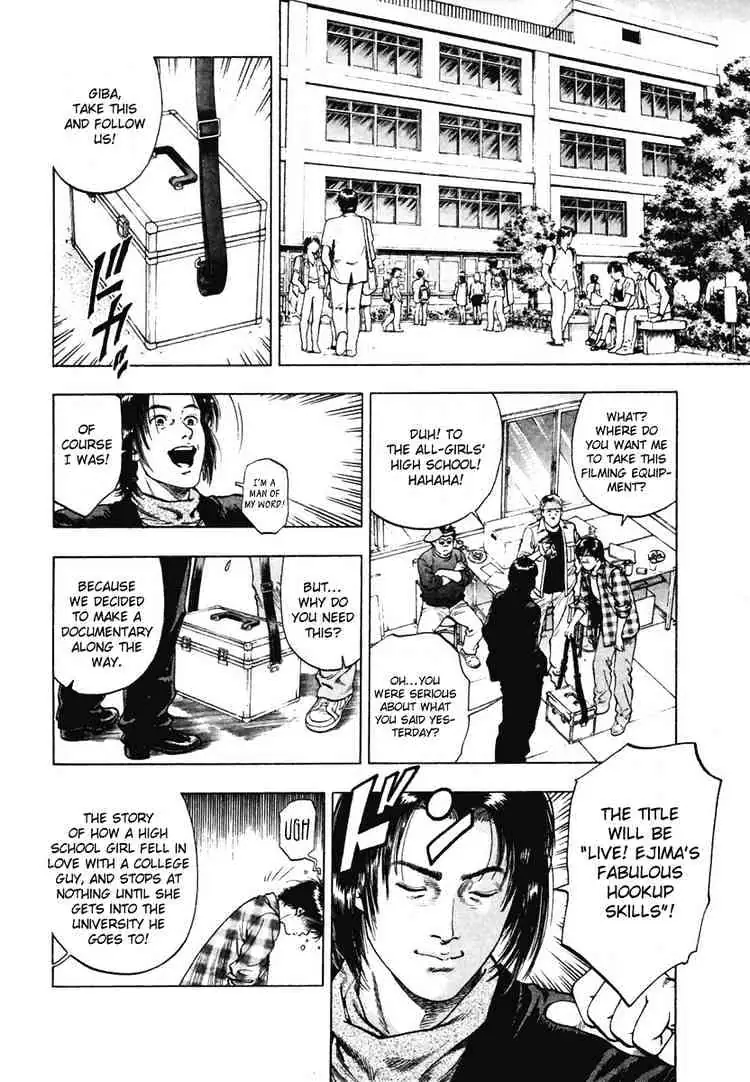 Read Family Compo chapter 66 image 7 on Lezhin