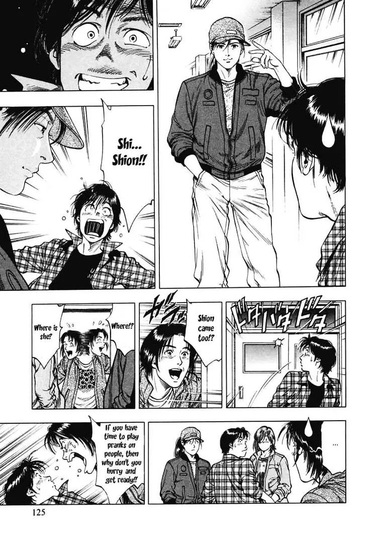 Read Family Compo chapter 68 image 10 on Lezhin