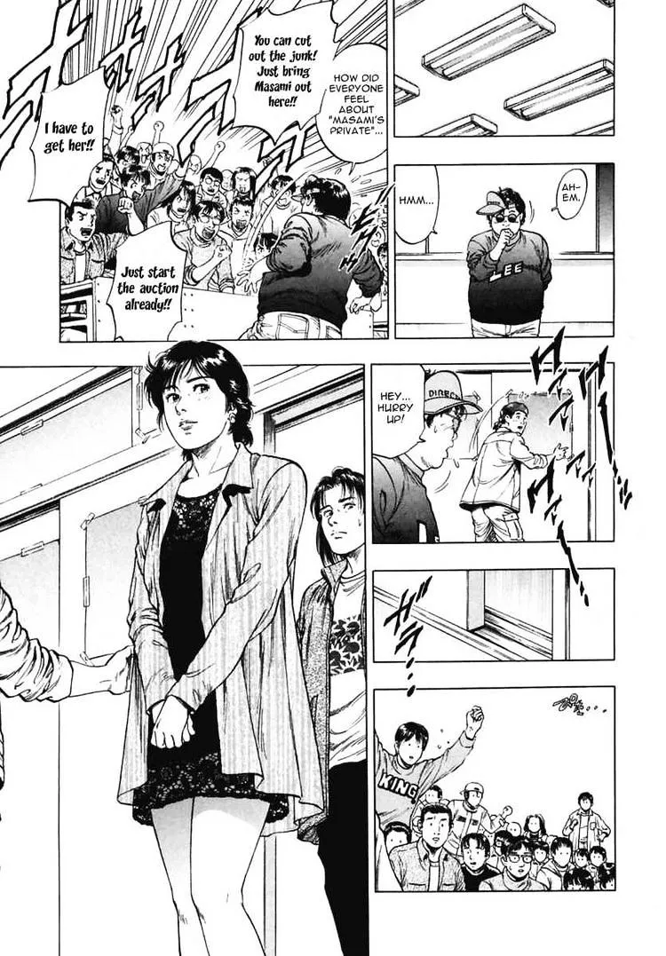 Read Family Compo chapter 68 image 18 on Lezhin