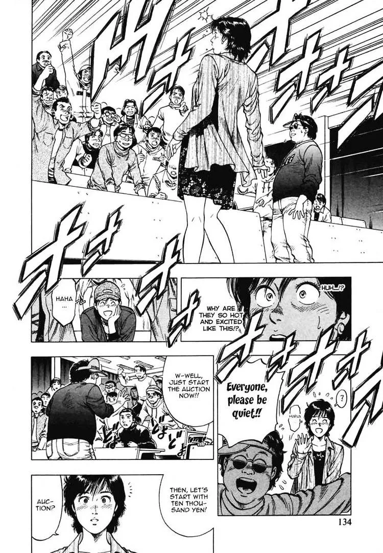 Read Family Compo chapter 68 image 19 on Lezhin