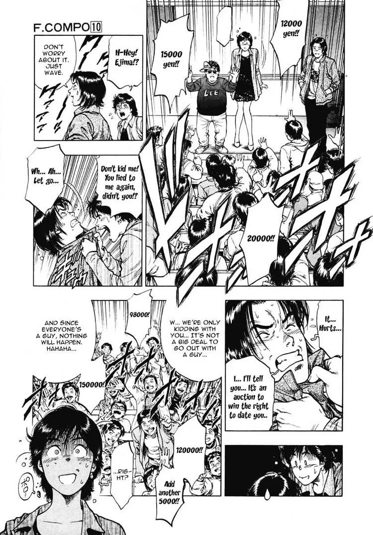 Read Family Compo chapter 68 image 20 on Lezhin