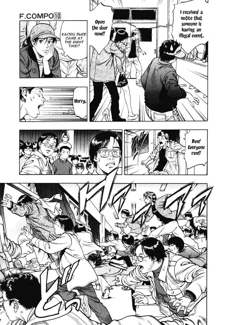 Read Family Compo chapter 68 image 22 on Lezhin