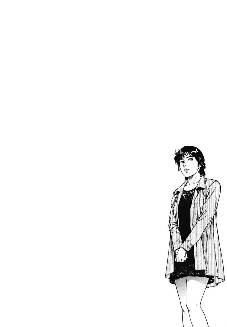 Read Family Compo chapter 68 image 27 on Lezhin