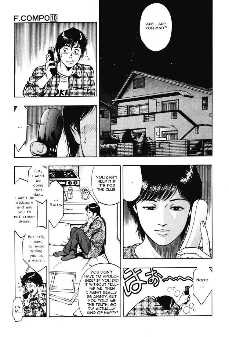 Read Family Compo chapter 68 image 4 on Lezhin