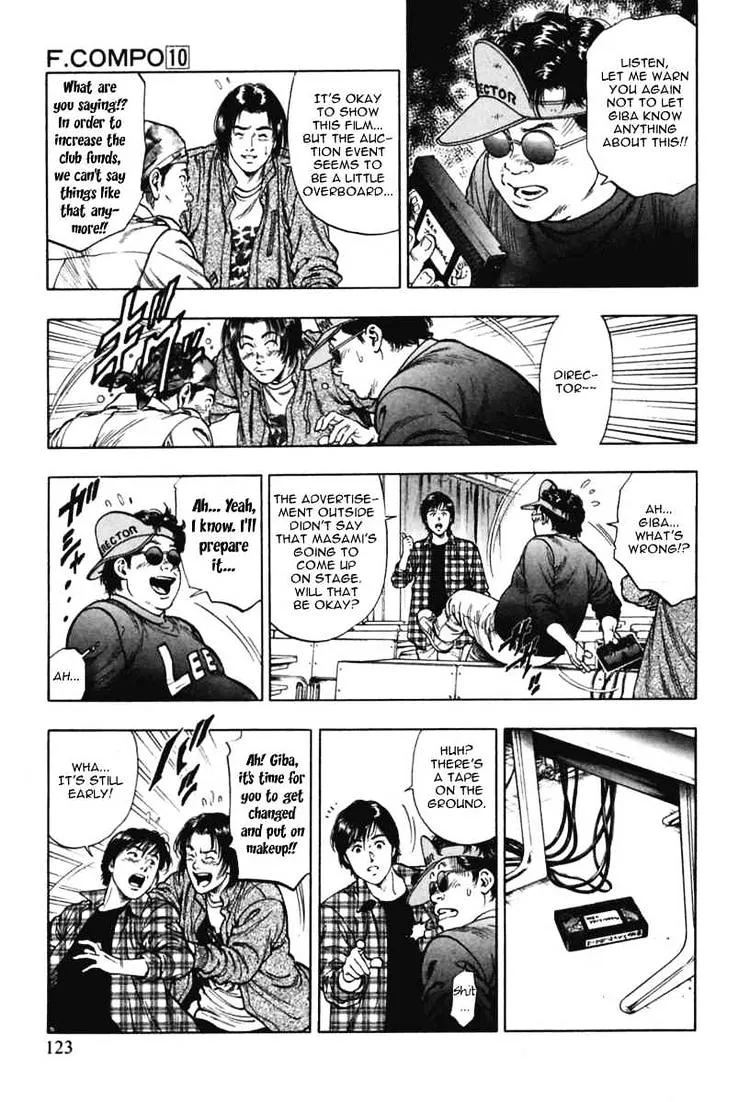 Read Family Compo chapter 68 image 8 on Lezhin