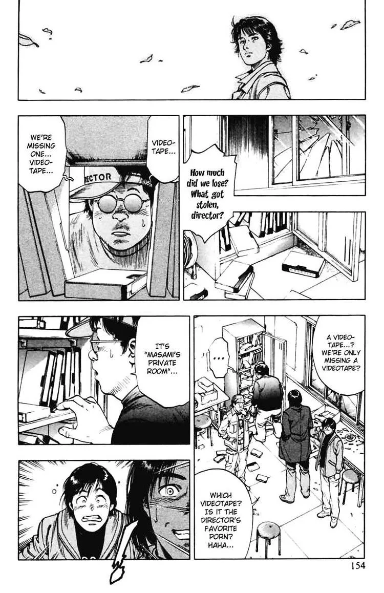 Read Family Compo chapter 69 image 11 on Lezhin