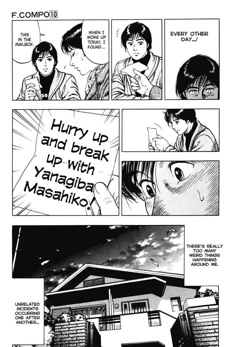 Read Family Compo chapter 69 image 14 on Lezhin