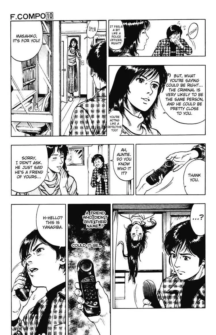 Read Family Compo chapter 69 image 16 on Lezhin