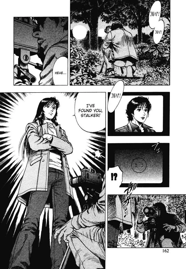Read Family Compo chapter 69 image 19 on Lezhin