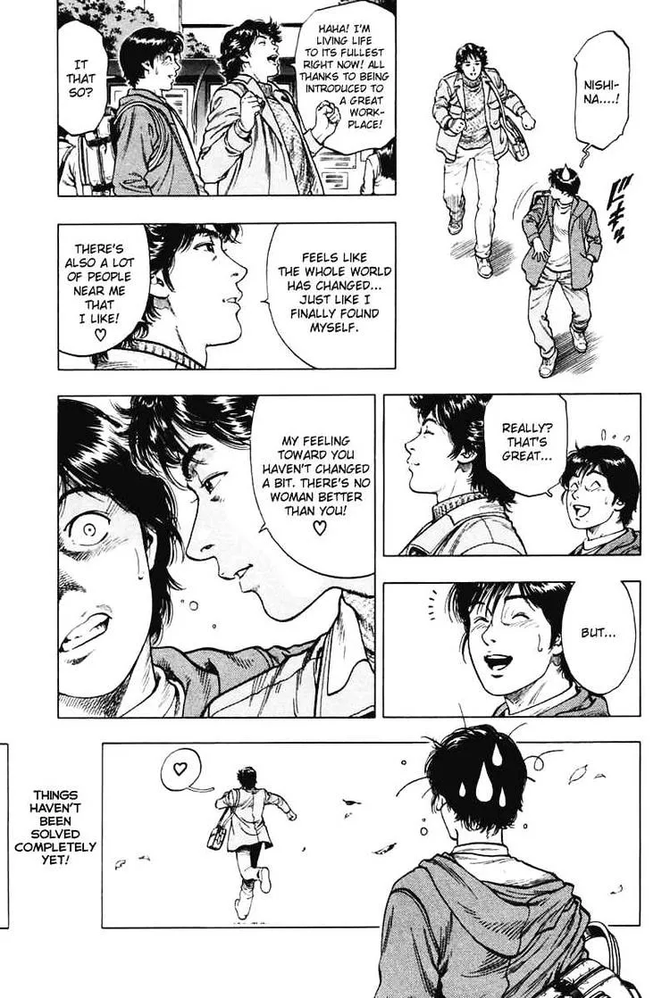 Read Family Compo chapter 69 image 26 on Lezhin
