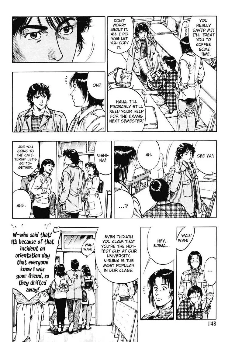 Read Family Compo chapter 69 image 5 on Lezhin